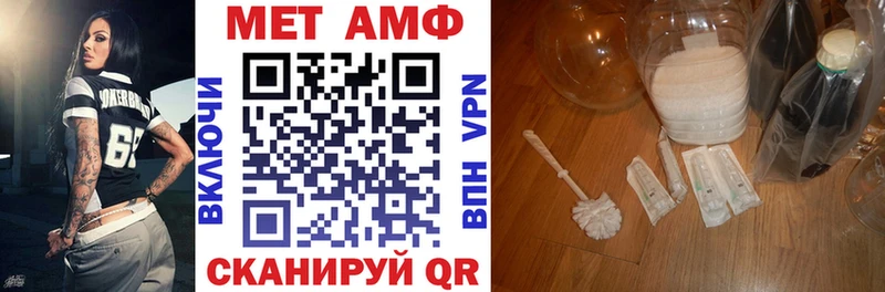 darknet какой сайт  Гаджиево  АМФЕТАМИН 97% 