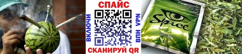 БУТИРАТ BDO  Гаджиево 
