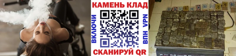 kraken как зайти Гаджиево ГАШИШ Premium