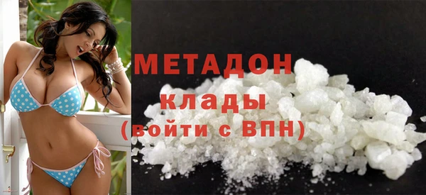 дурь Балабаново