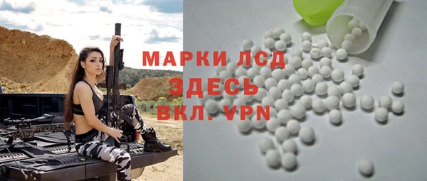 дурь Балабаново