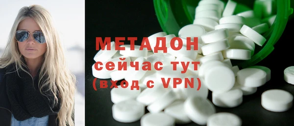 дурь Балабаново