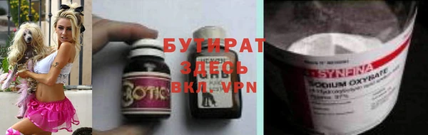 дурь Балабаново