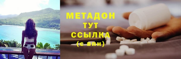 прущая мука Балахна