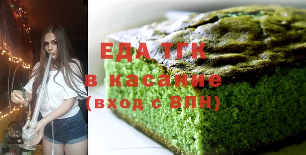 дурь Балабаново
