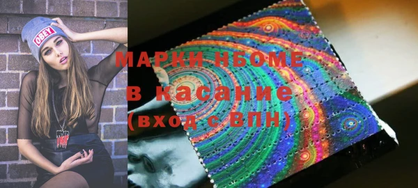 дурь Балабаново
