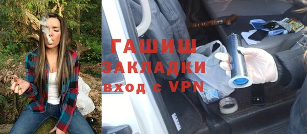 дурь Балабаново