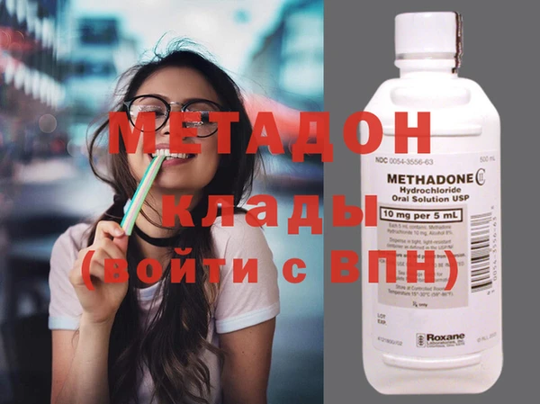 дурь Балабаново