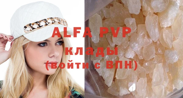дурь Балабаново