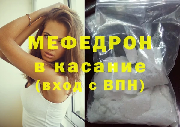 мдпв Баксан