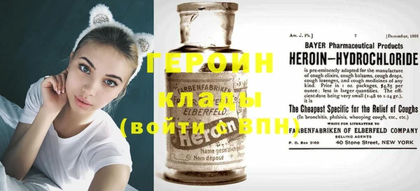 дурь Балабаново