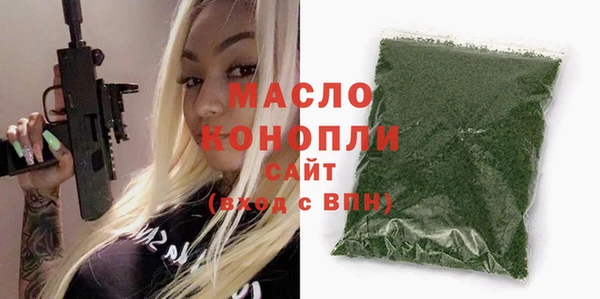 дурь Балабаново