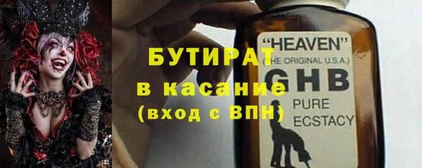 дурь Балабаново
