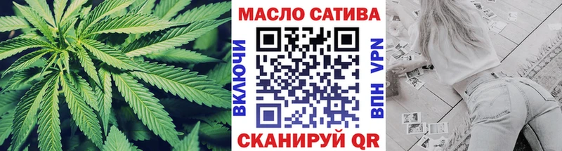 где купить   Гаджиево  ТГК вейп с тгк 