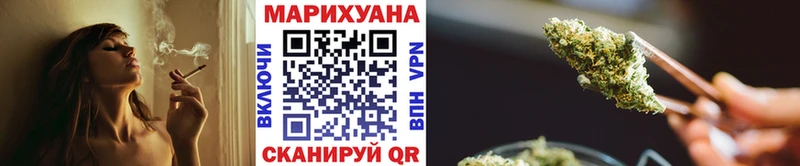 Каннабис VHQ Гаджиево
