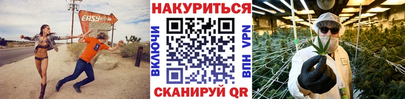 KRAKEN   Гаджиево  Шишки марихуана LSD WEED  где продают наркотики 